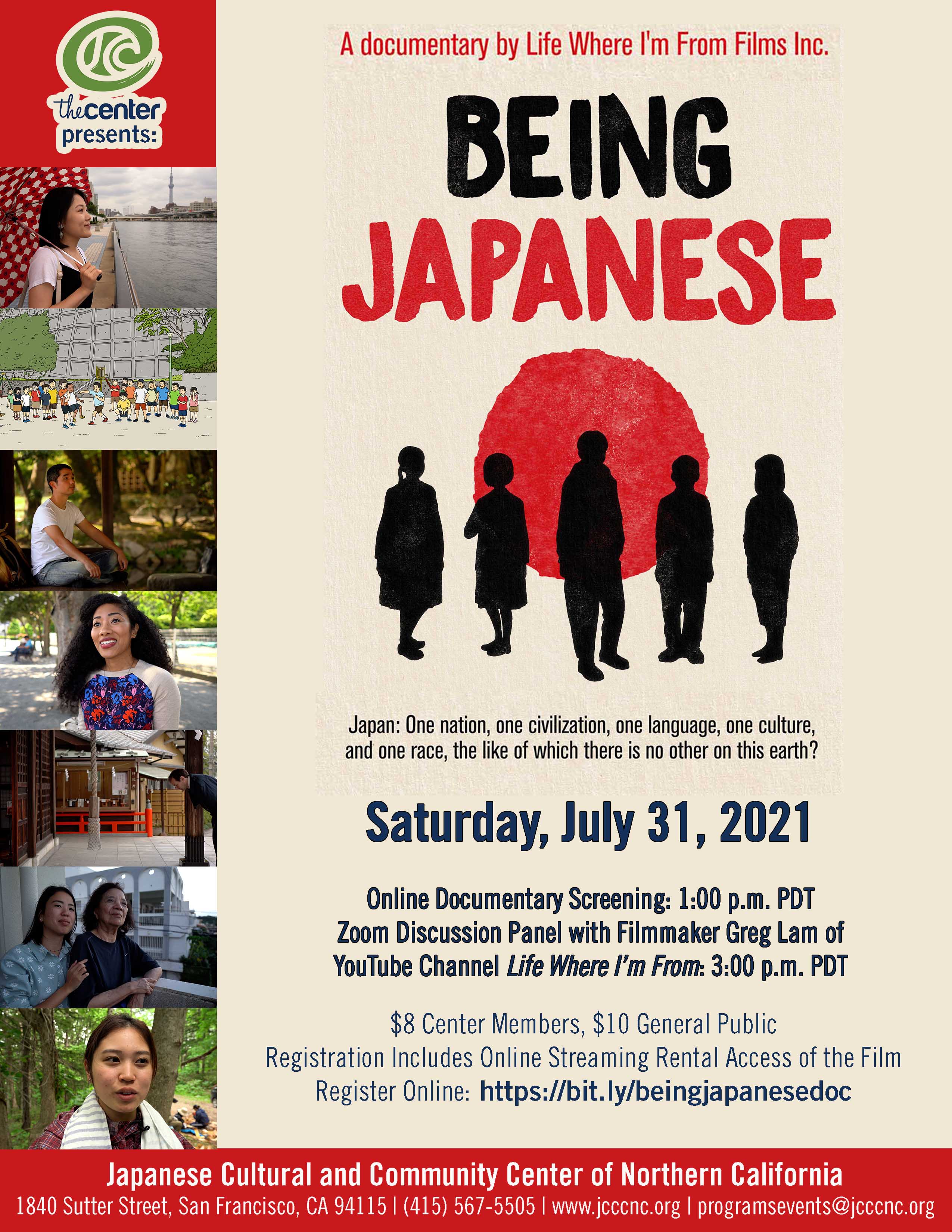 Being Japanese – Documentary Discussion Panel