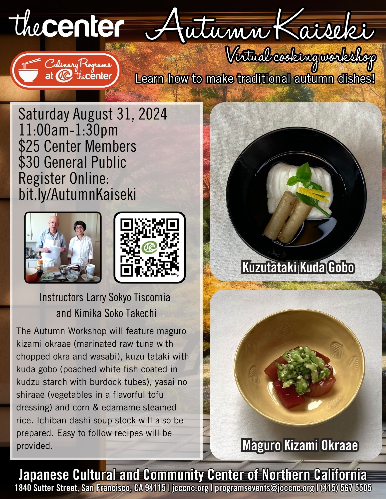 Autumn Kaiseki Virtual Cooking Workshop – August 2024